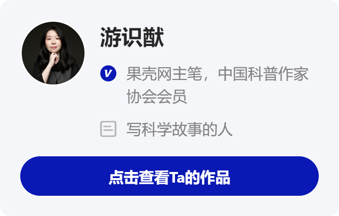 “这段历史被淹没了82年，也被日本军方否认了82年，我们要让全世界都知道，这件事就发生在我们家门口，我们的先辈就是这段历史的目击证人，是参与者，是救助者，这件事只能由我们人来做！”(图22)