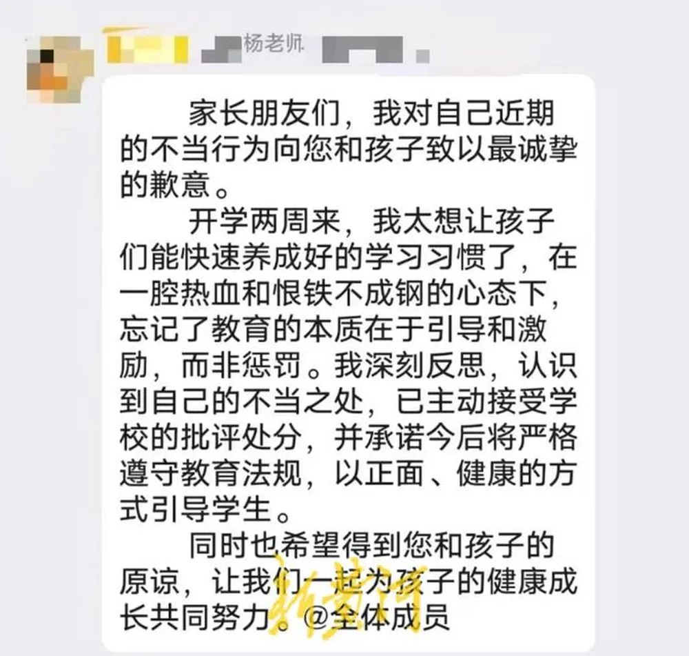 金年会金字招牌诚信至上 金年会金年会金字招牌信誉至上(图3)