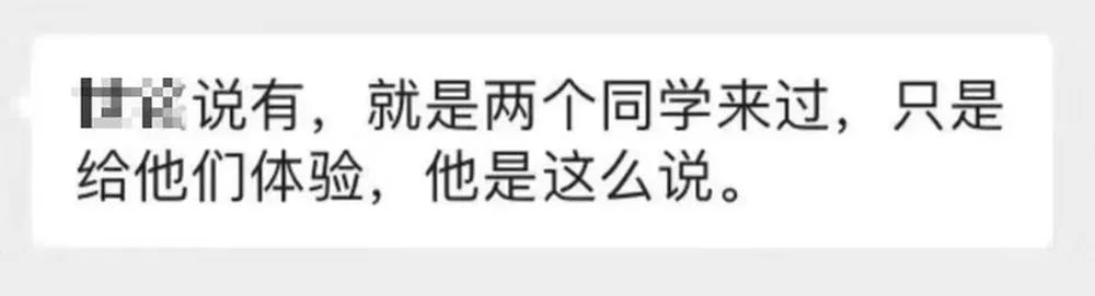 金年会金字招牌诚信至上 金年会金年会金字招牌信誉至上(图2)