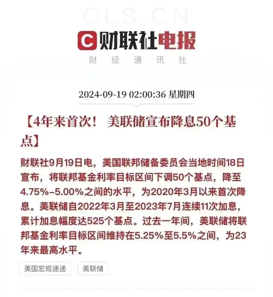 第 2 个：在西安买房，有任何疑问欢迎拨打400-8908-365-509，咨询房博士。