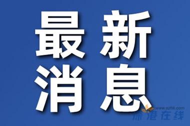 第 1 个：杭州有人算账每月房贷少600元