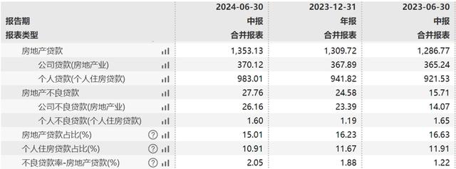 来源：环球网(图4)